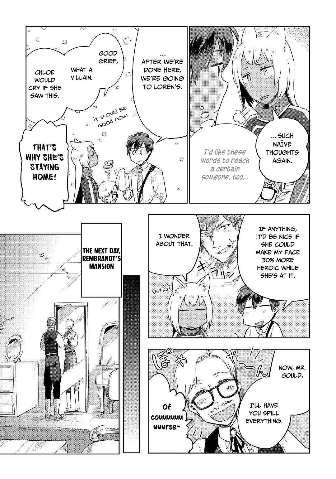 Page 16 Chapter 37 Jui-san no Oshigoto in Isekai