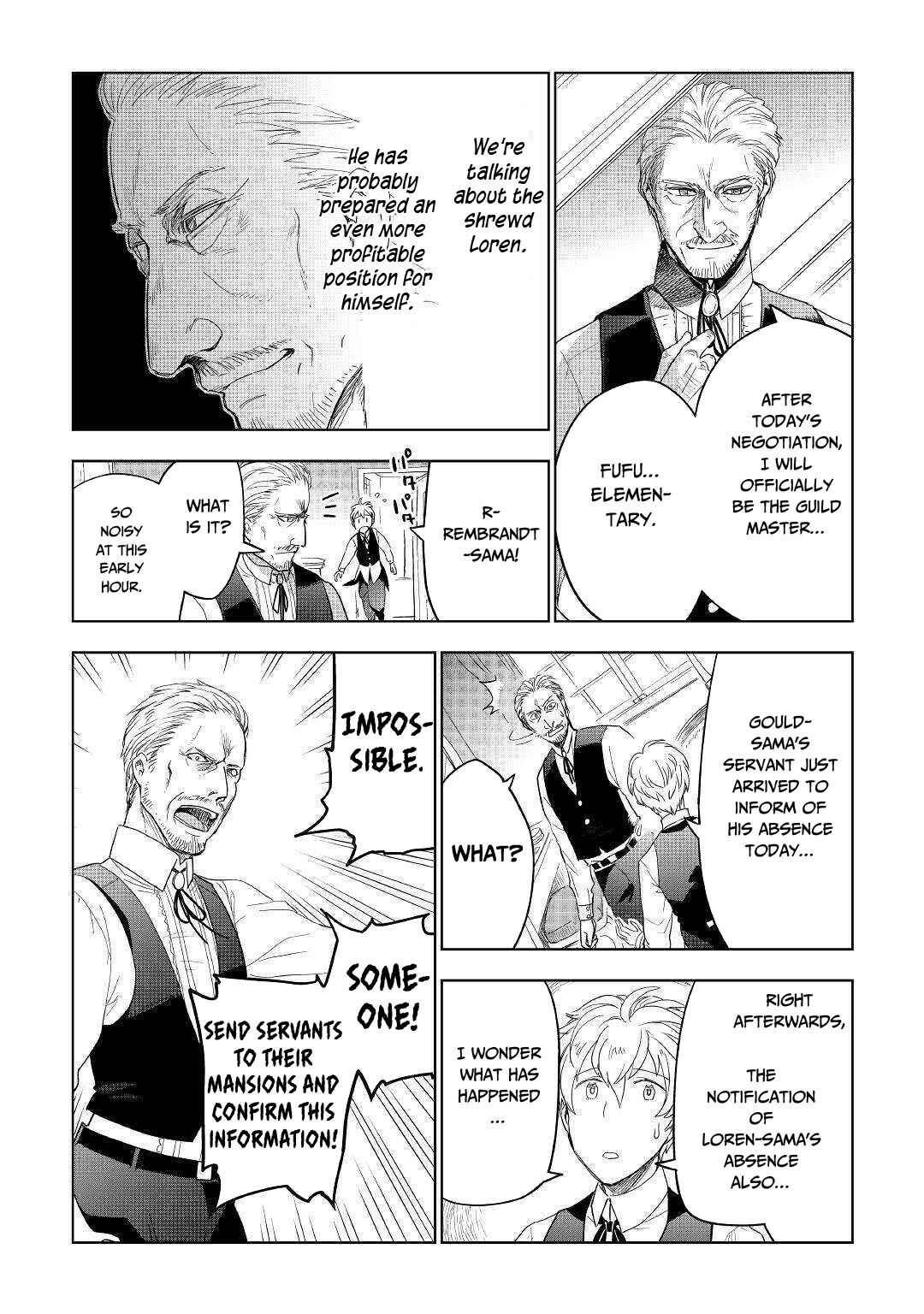 Page 17 Chapter 37 Jui-san no Oshigoto in Isekai