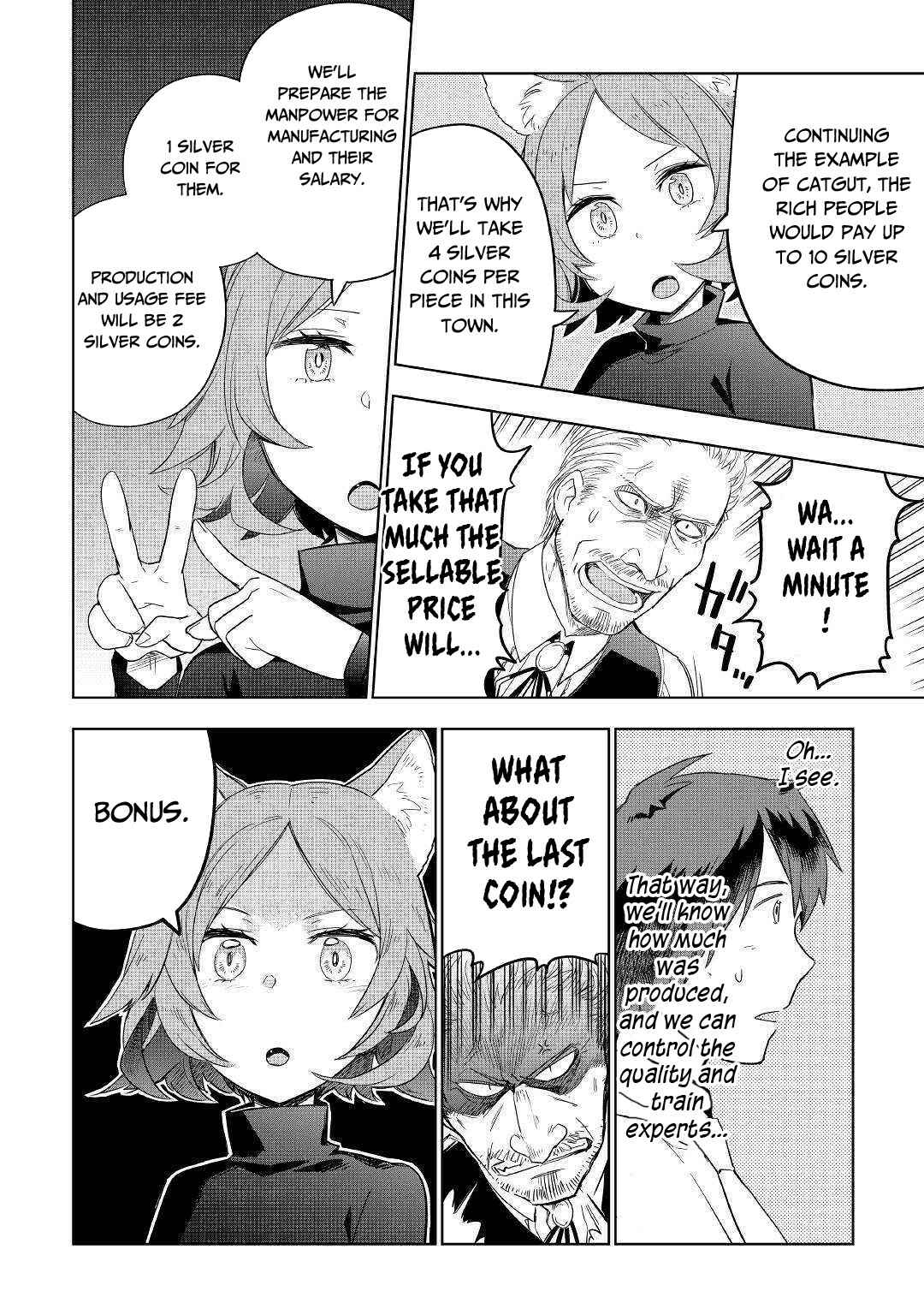 Page 23 Chapter 37 Jui-san no Oshigoto in Isekai