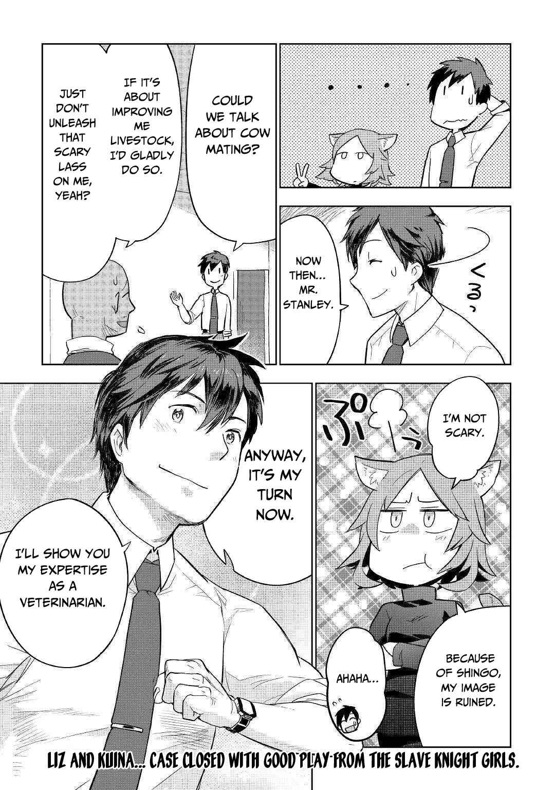 Page 26 Chapter 37 Jui-san no Oshigoto in Isekai