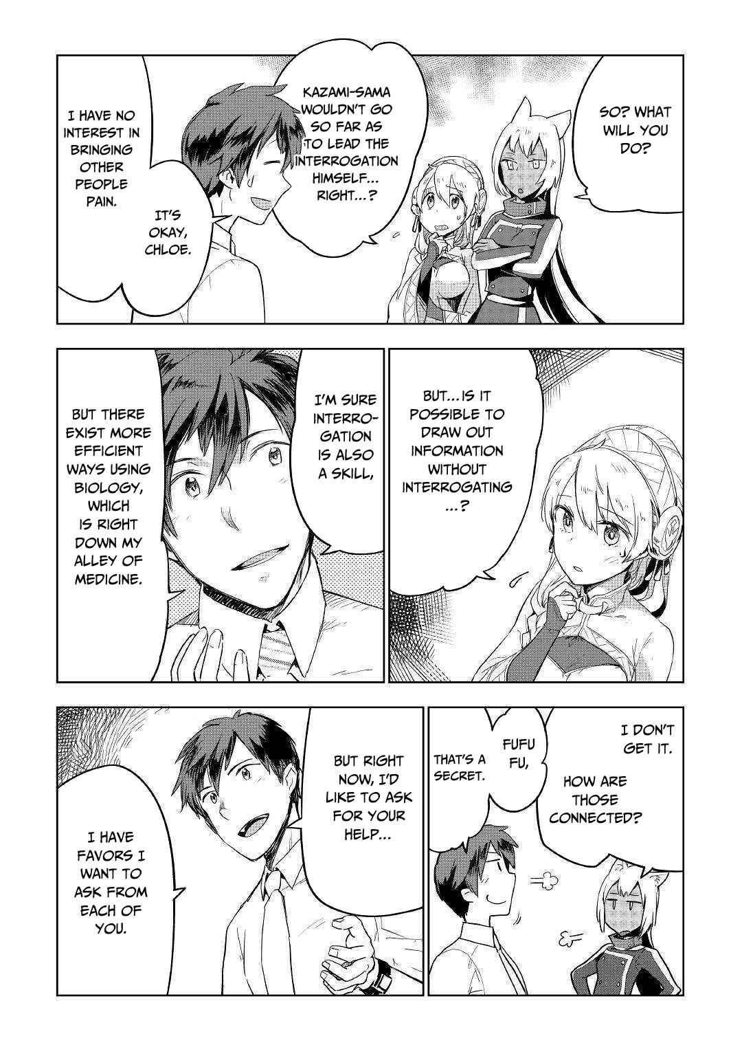 Page 3 Chapter 37 Jui-san no Oshigoto in Isekai