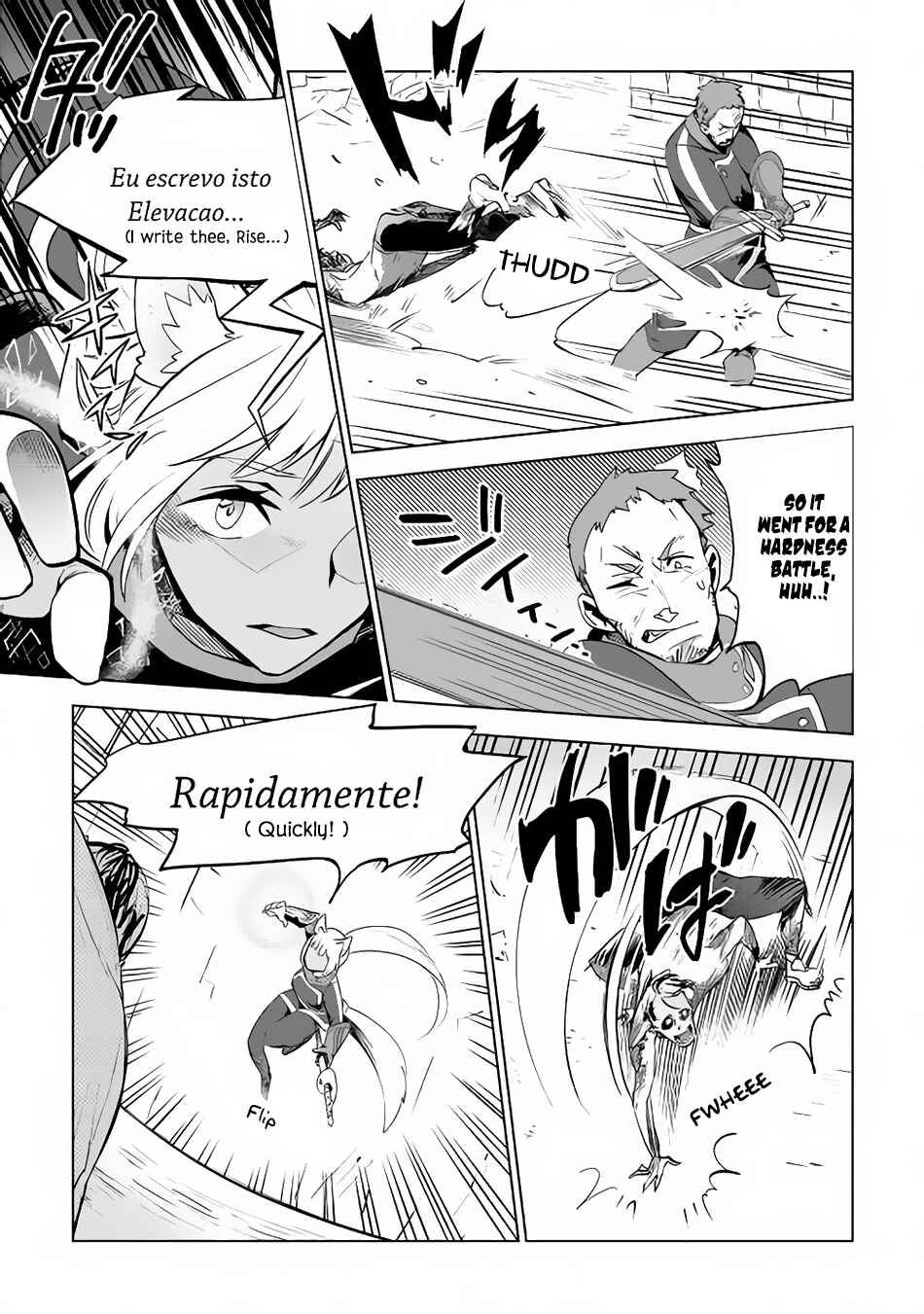 Page 12 Chapter 10 Jui-san no Oshigoto in Isekai