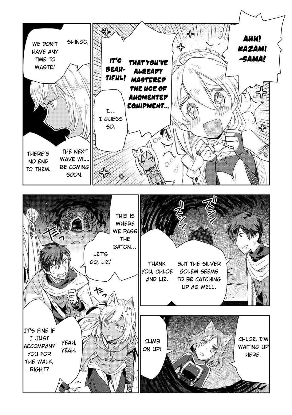Page 13 Chapter 50 Jui-san no Oshigoto in Isekai