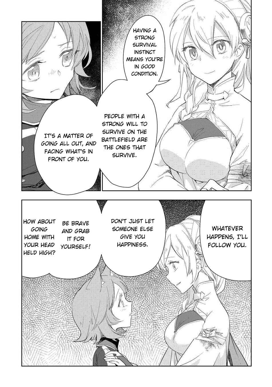 Page 15 Chapter 50 Jui-san no Oshigoto in Isekai
