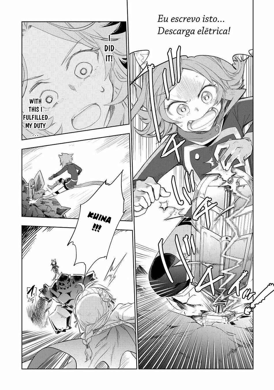 Page 19 Chapter 50 Jui-san no Oshigoto in Isekai