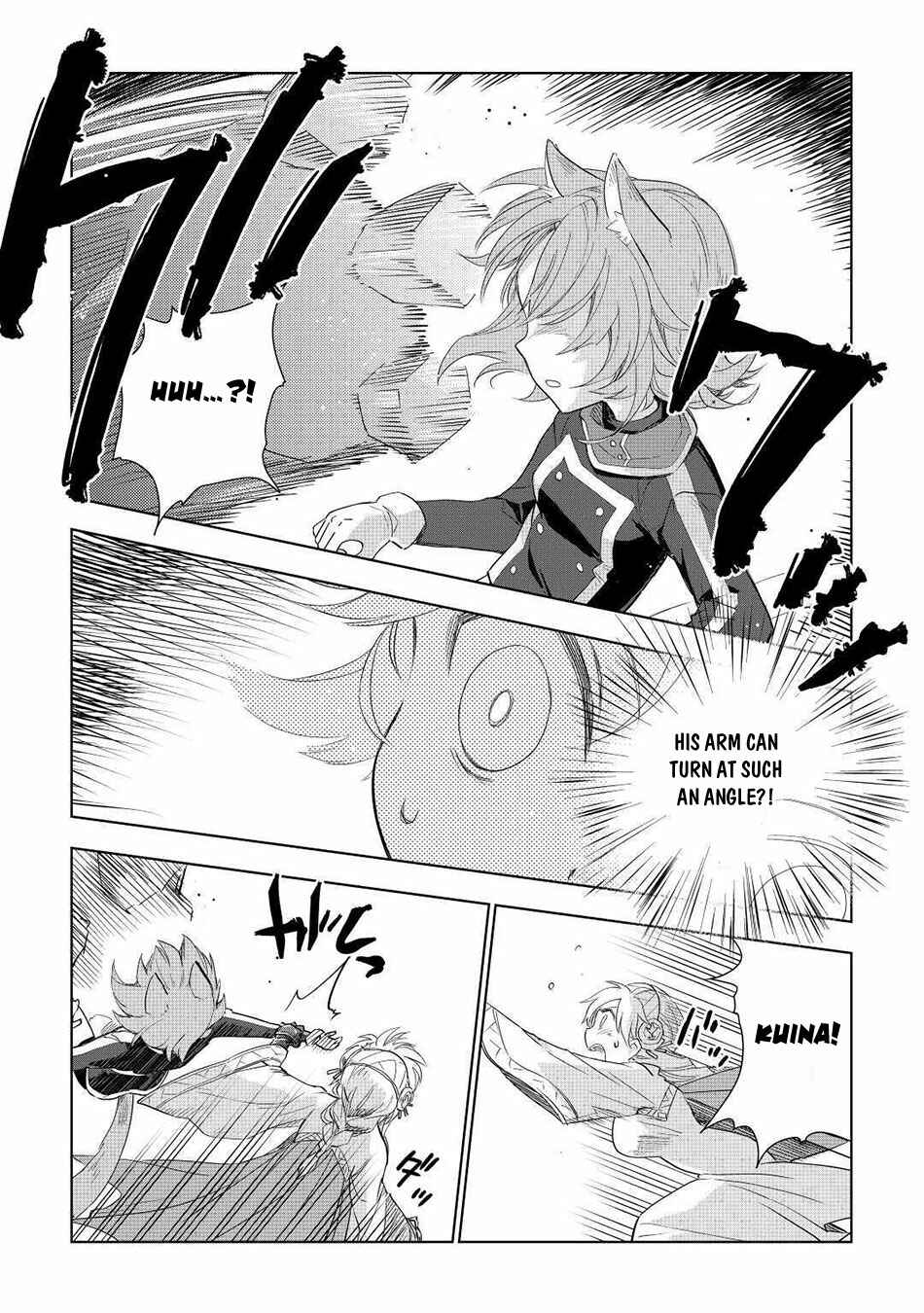 Page 20 Chapter 50 Jui-san no Oshigoto in Isekai