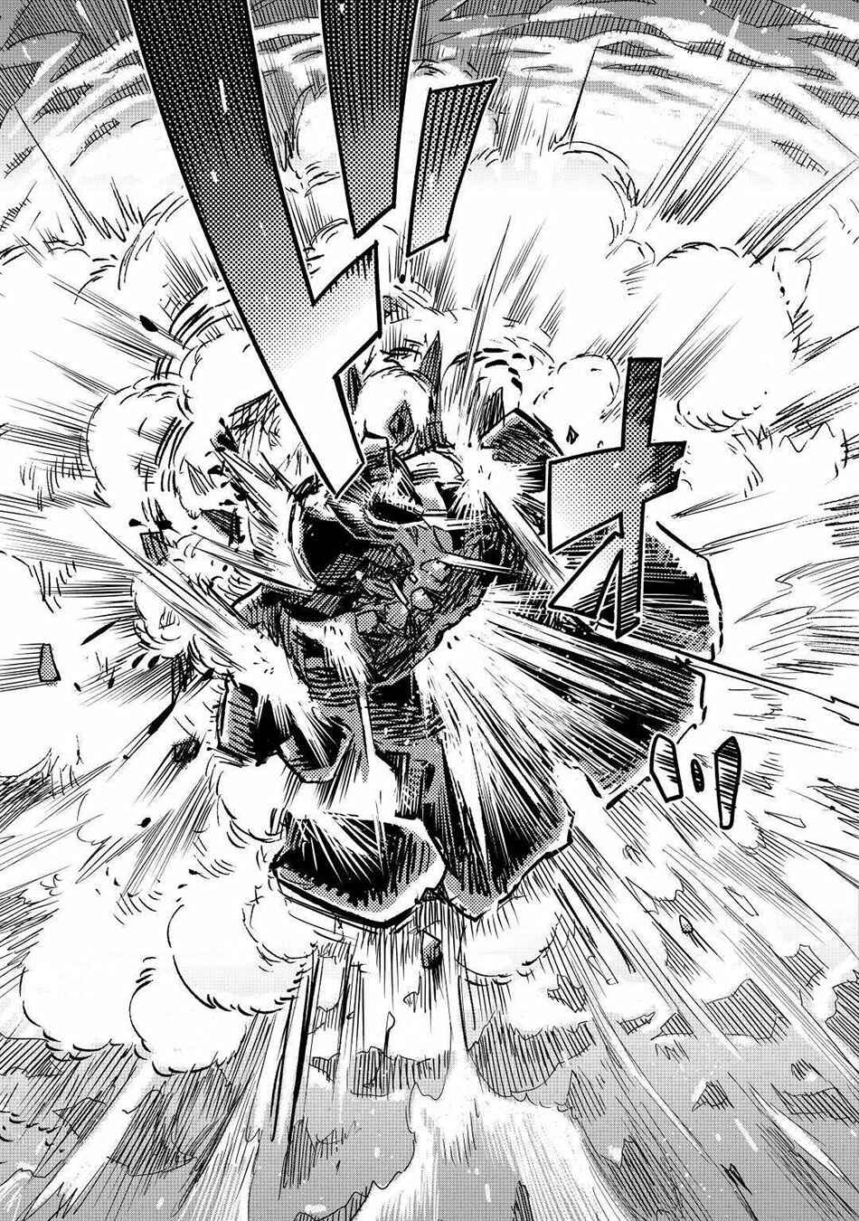 Page 24 Chapter 50 Jui-san no Oshigoto in Isekai