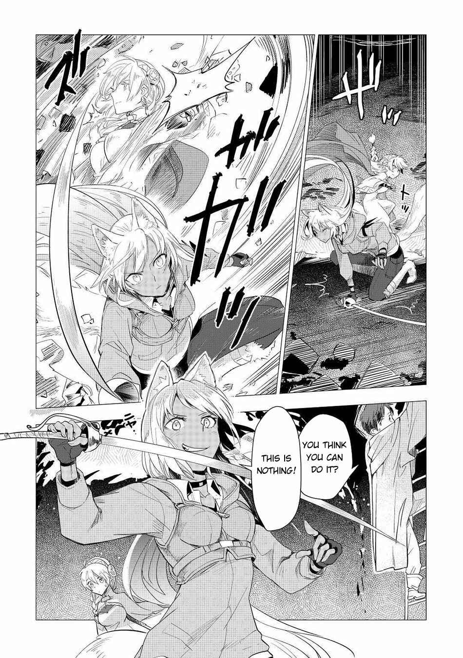 Page 3 Chapter 50 Jui-san no Oshigoto in Isekai