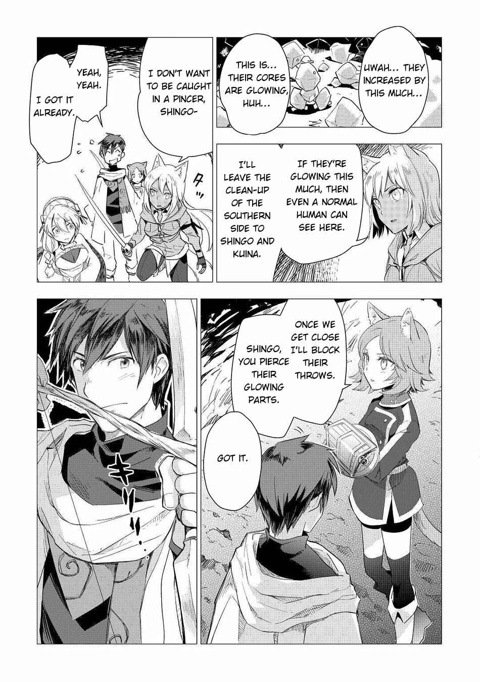 Page 4 Chapter 50 Jui-san no Oshigoto in Isekai