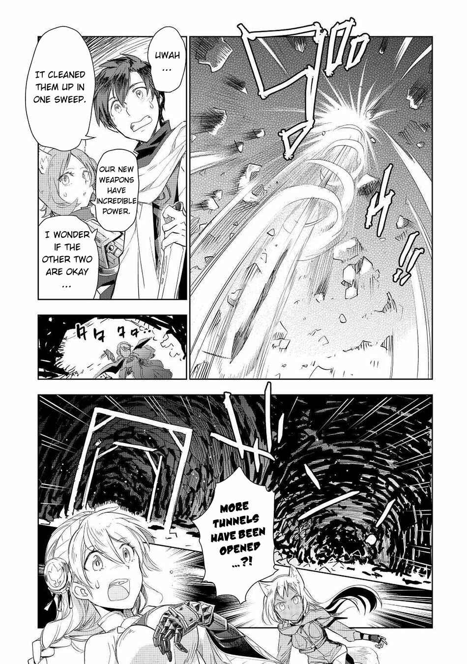 Page 5 Chapter 50 Jui-san no Oshigoto in Isekai