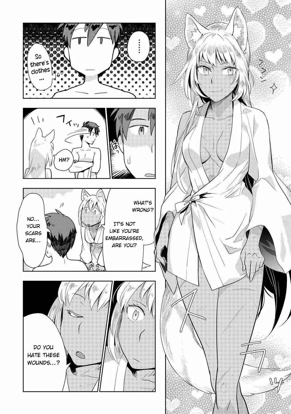 Page 15 Chapter 46 Jui-san no Oshigoto in Isekai