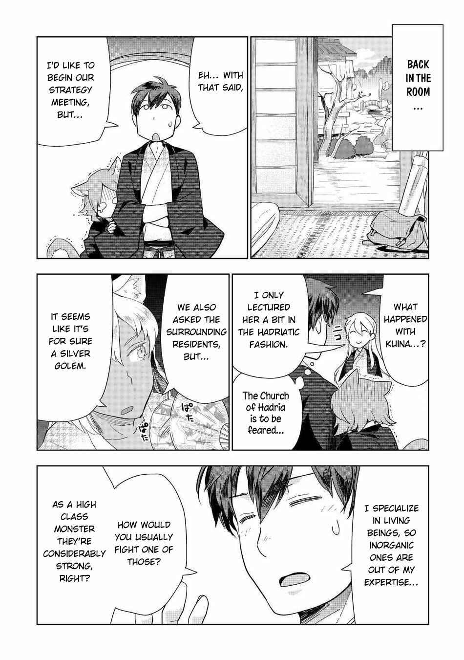 Page 19 Chapter 46 Jui-san no Oshigoto in Isekai