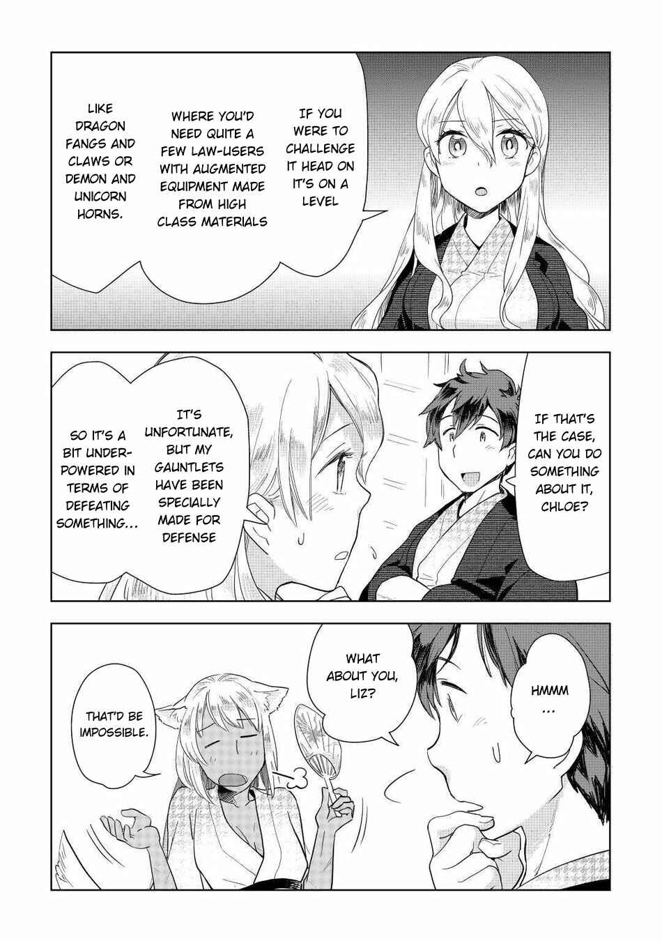 Page 20 Chapter 46 Jui-san no Oshigoto in Isekai