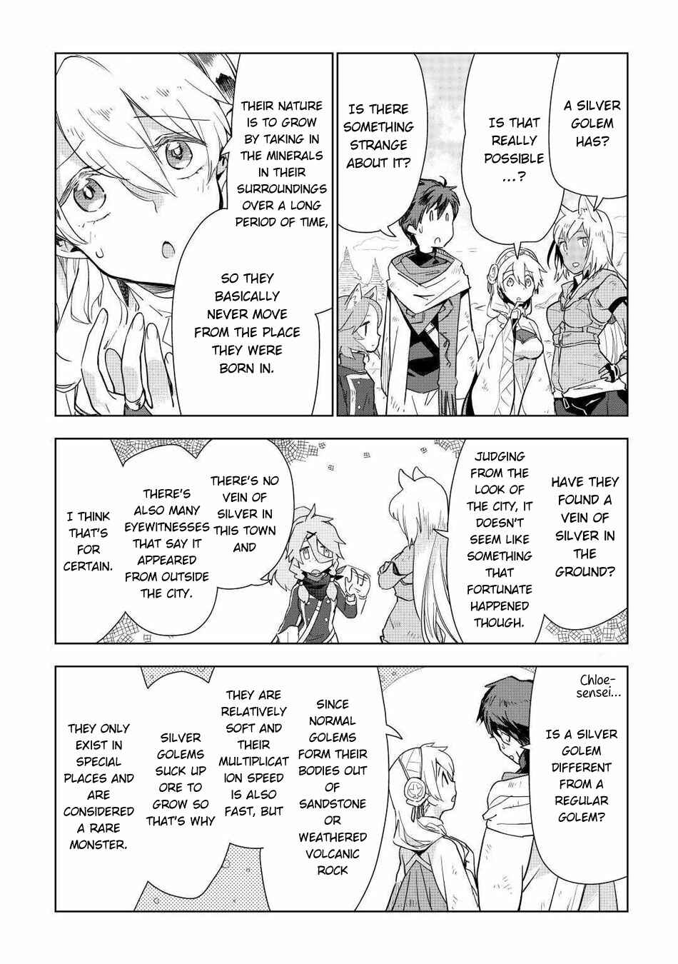 Page 5 Chapter 46 Jui-san no Oshigoto in Isekai