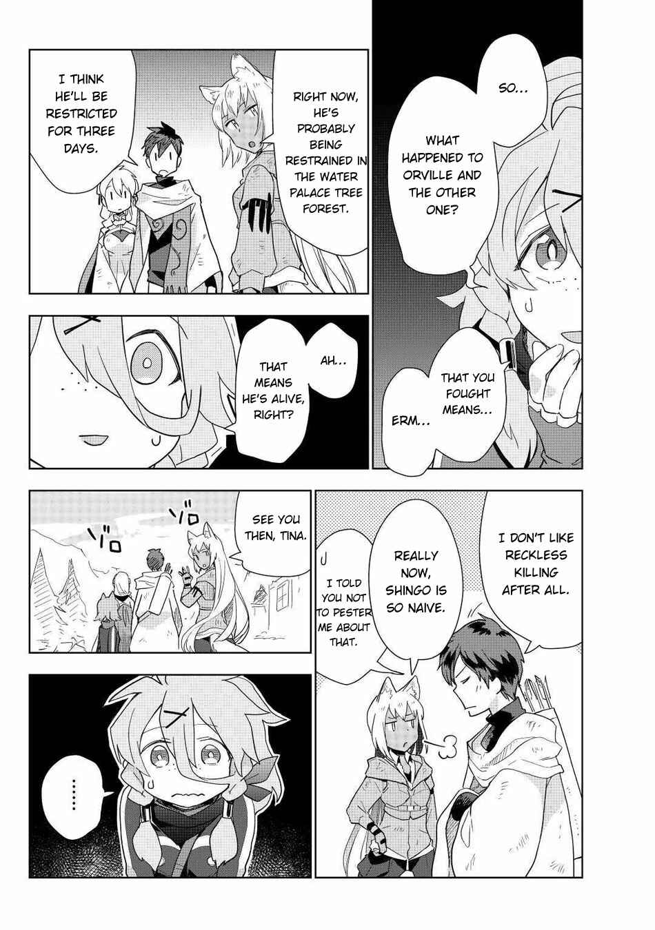 Page 8 Chapter 46 Jui-san no Oshigoto in Isekai