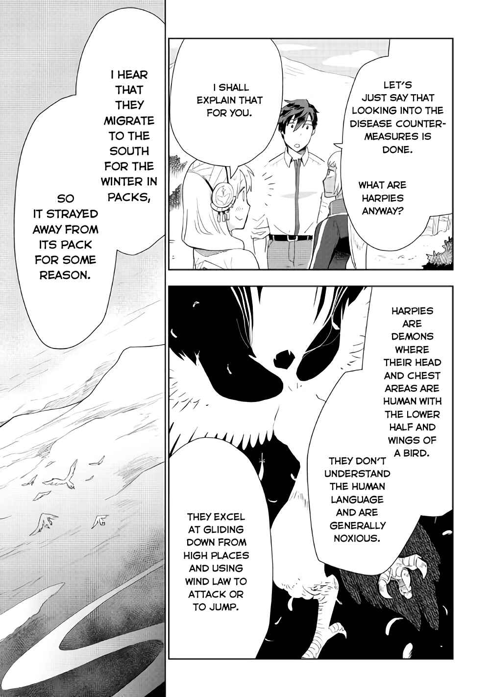 Page 17 Chapter 20 Jui-san no Oshigoto in Isekai