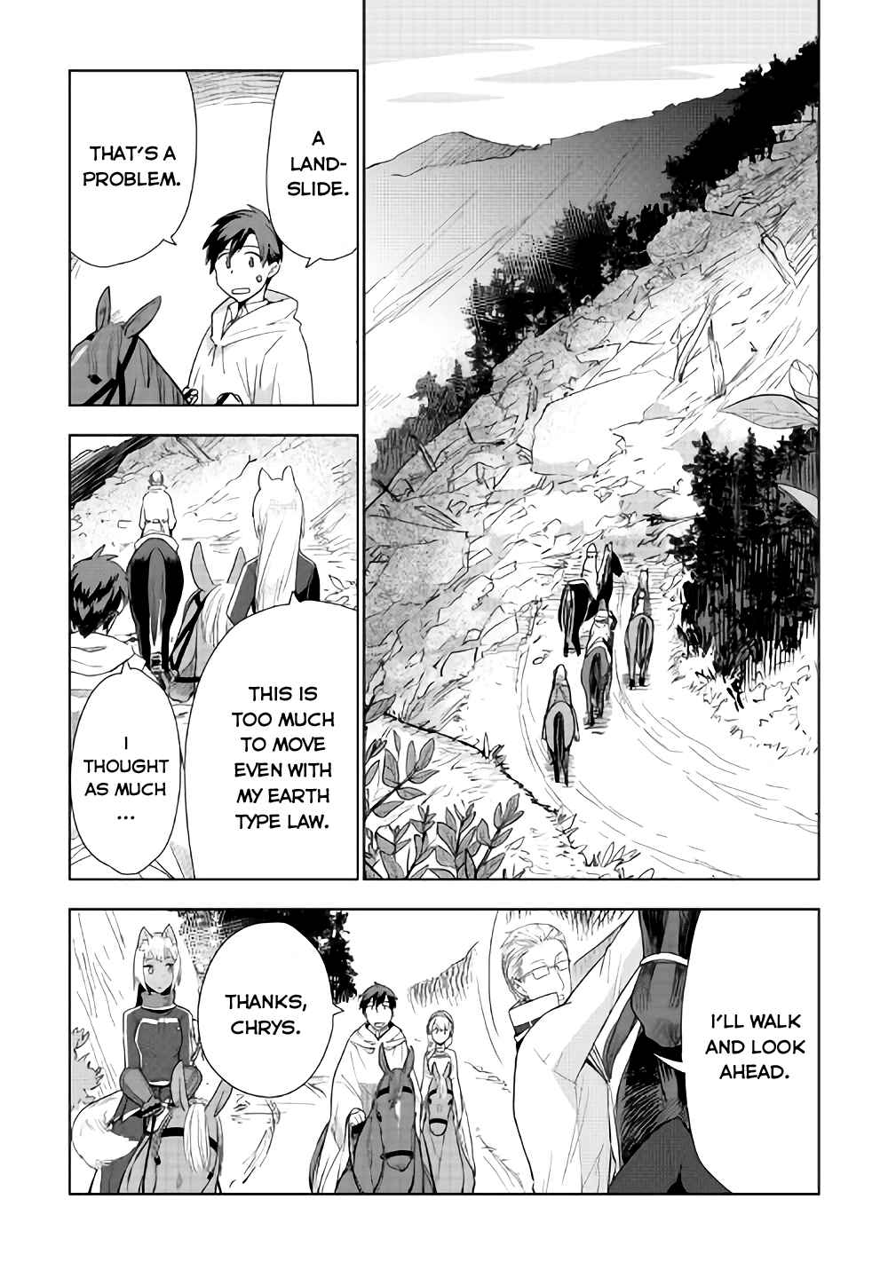 Page 3 Chapter 20 Jui-san no Oshigoto in Isekai