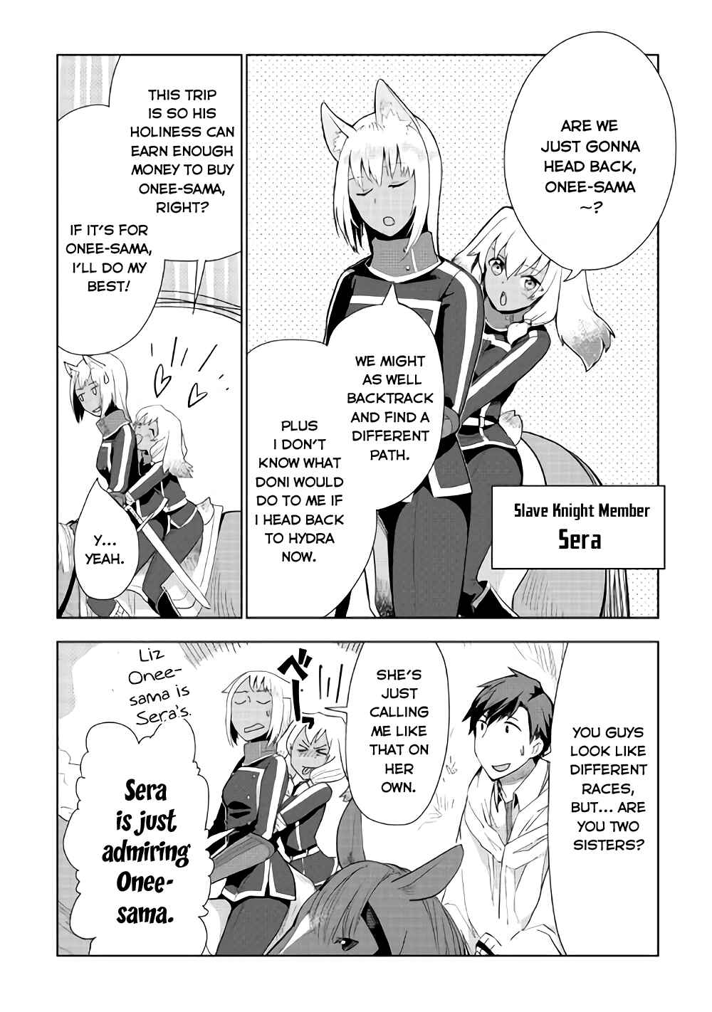 Page 4 Chapter 20 Jui-san no Oshigoto in Isekai