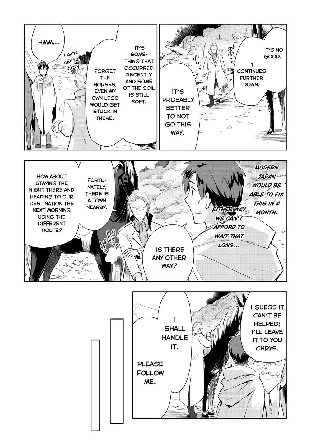 Page 5 Chapter 20 Jui-san no Oshigoto in Isekai
