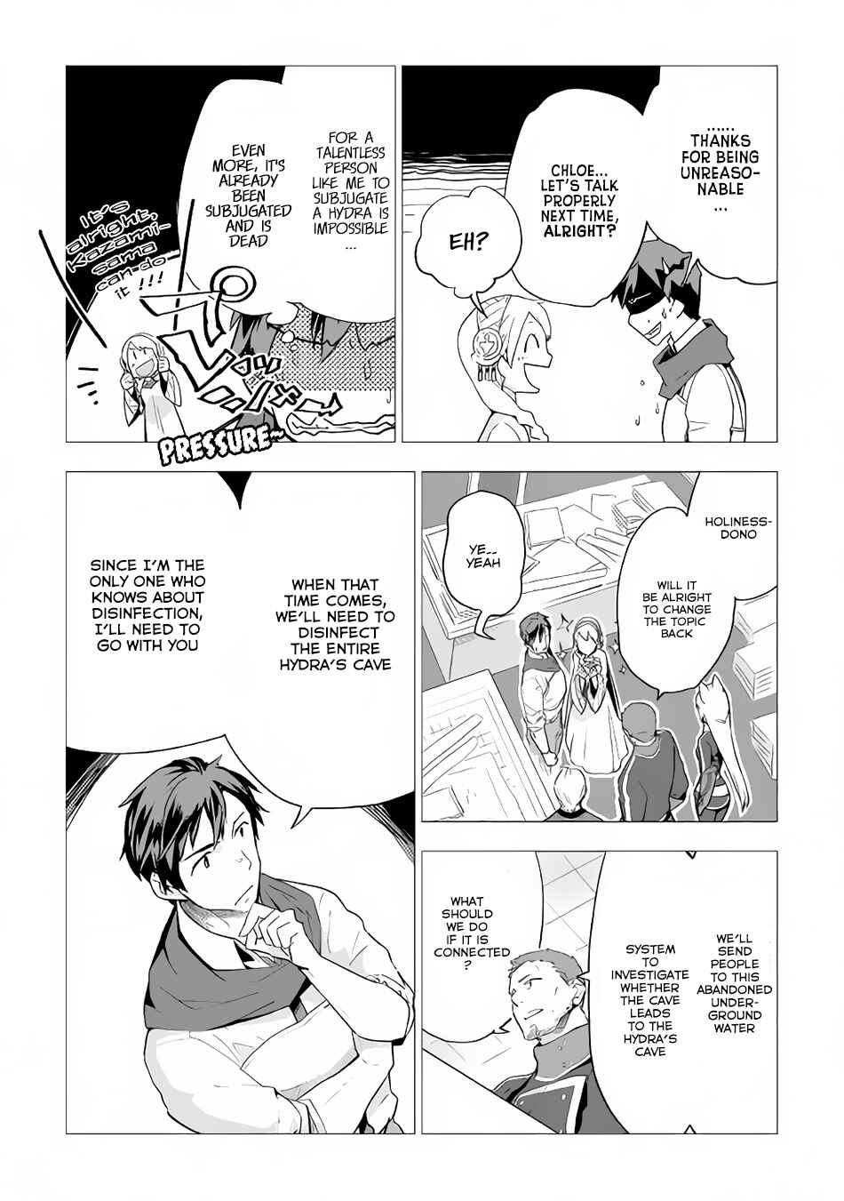 Page 18 Chapter 12 Jui-san no Oshigoto in Isekai
