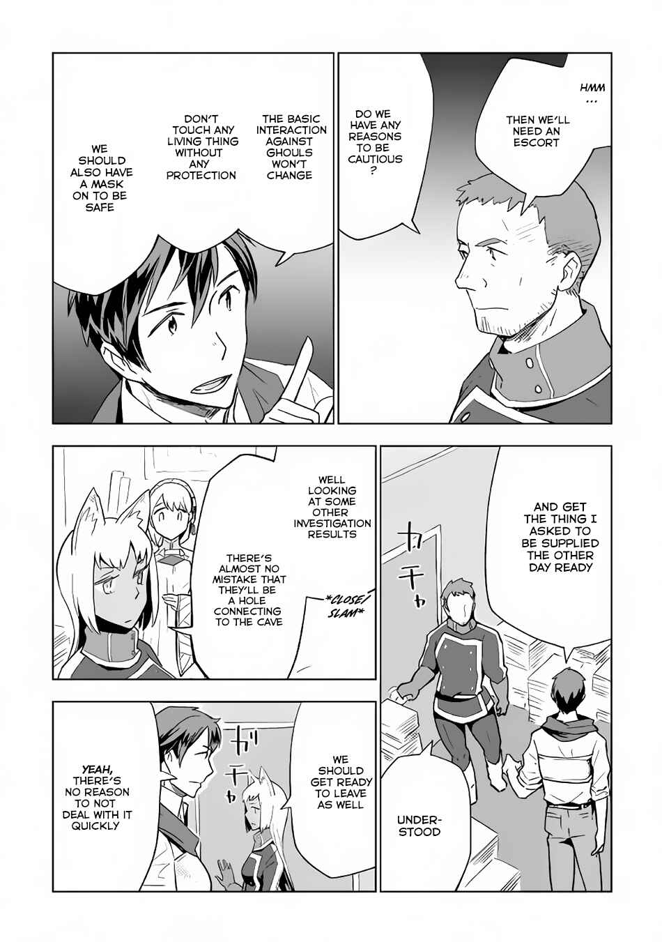 Page 19 Chapter 12 Jui-san no Oshigoto in Isekai