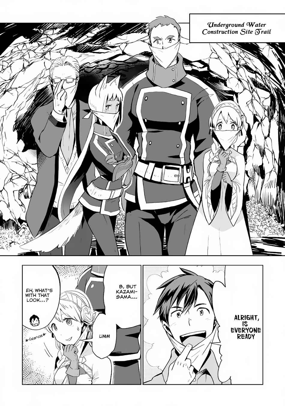Page 20 Chapter 12 Jui-san no Oshigoto in Isekai