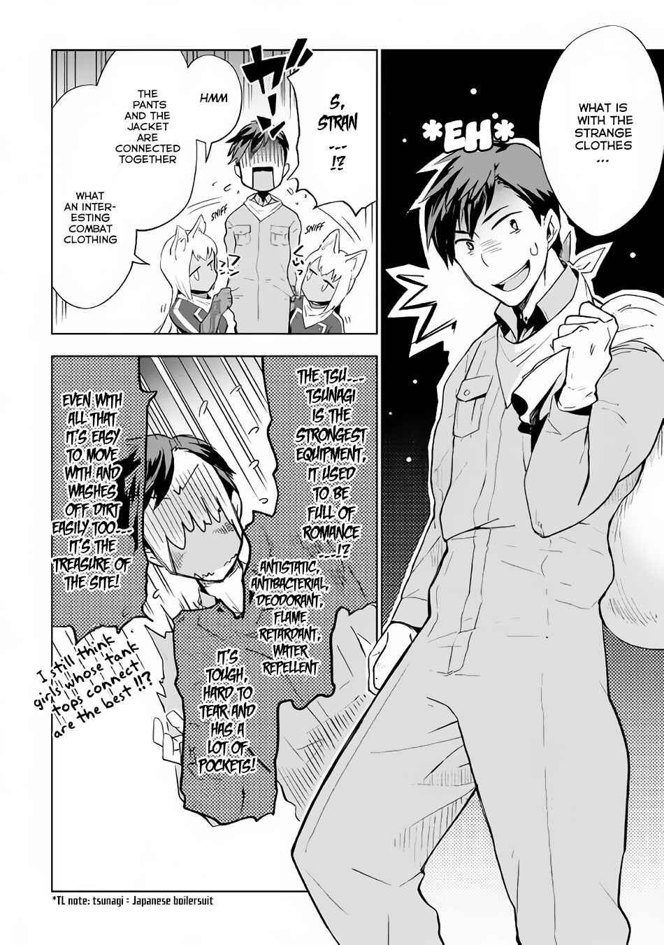 Page 21 Chapter 12 Jui-san no Oshigoto in Isekai