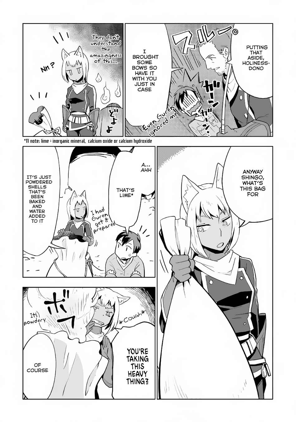 Page 22 Chapter 12 Jui-san no Oshigoto in Isekai