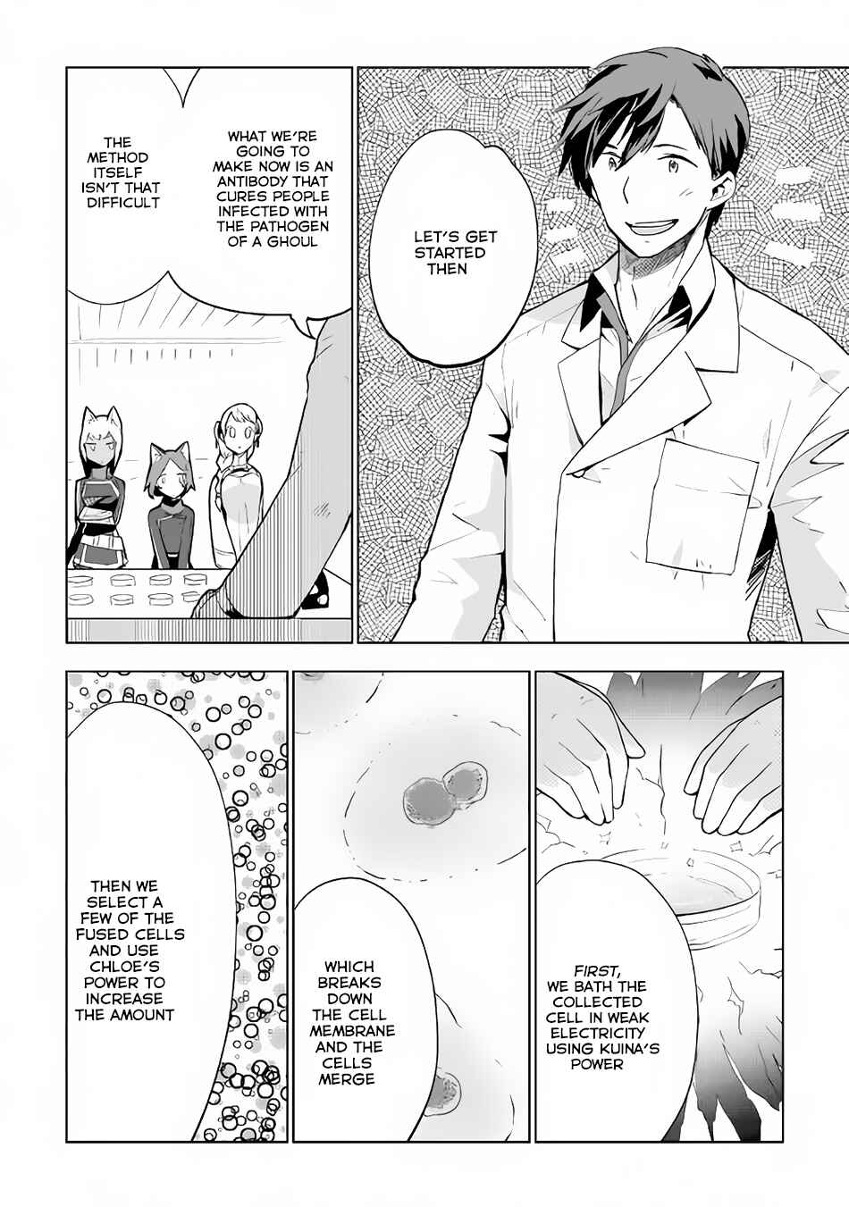 Page 3 Chapter 12 Jui-san no Oshigoto in Isekai
