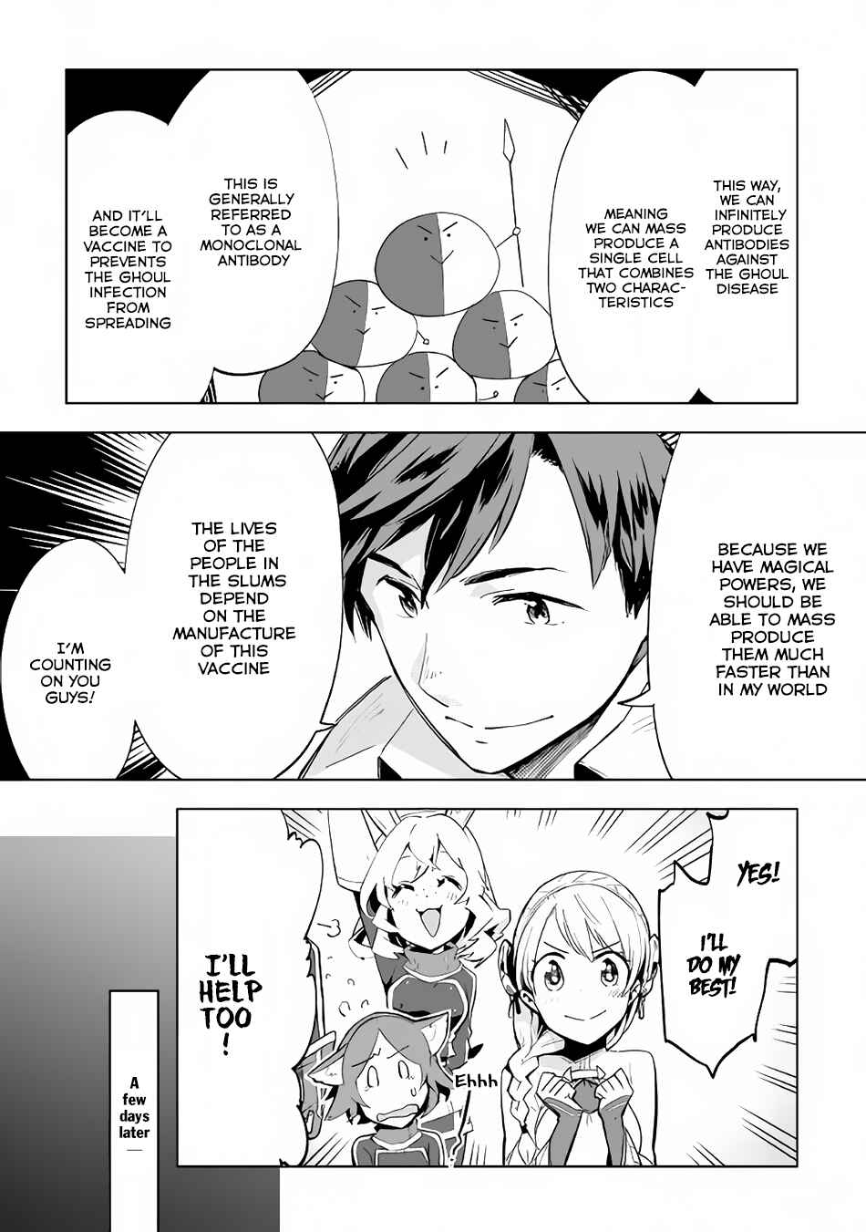Page 4 Chapter 12 Jui-san no Oshigoto in Isekai