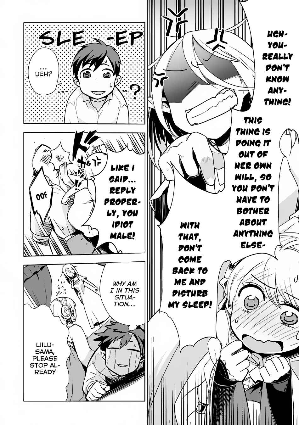 Page 11 Chapter 8 Jui-san no Oshigoto in Isekai