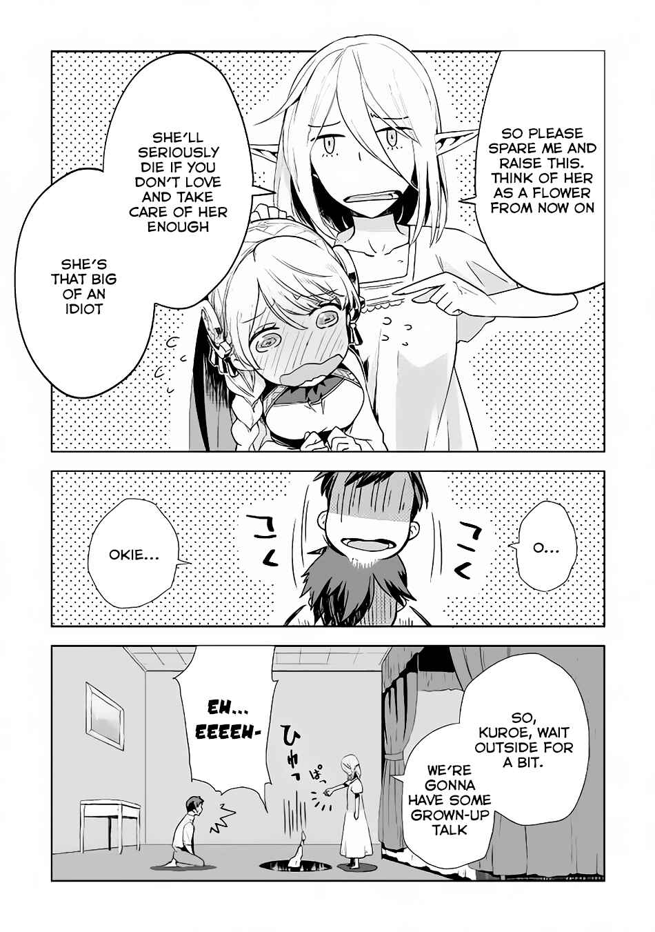 Page 13 Chapter 8 Jui-san no Oshigoto in Isekai