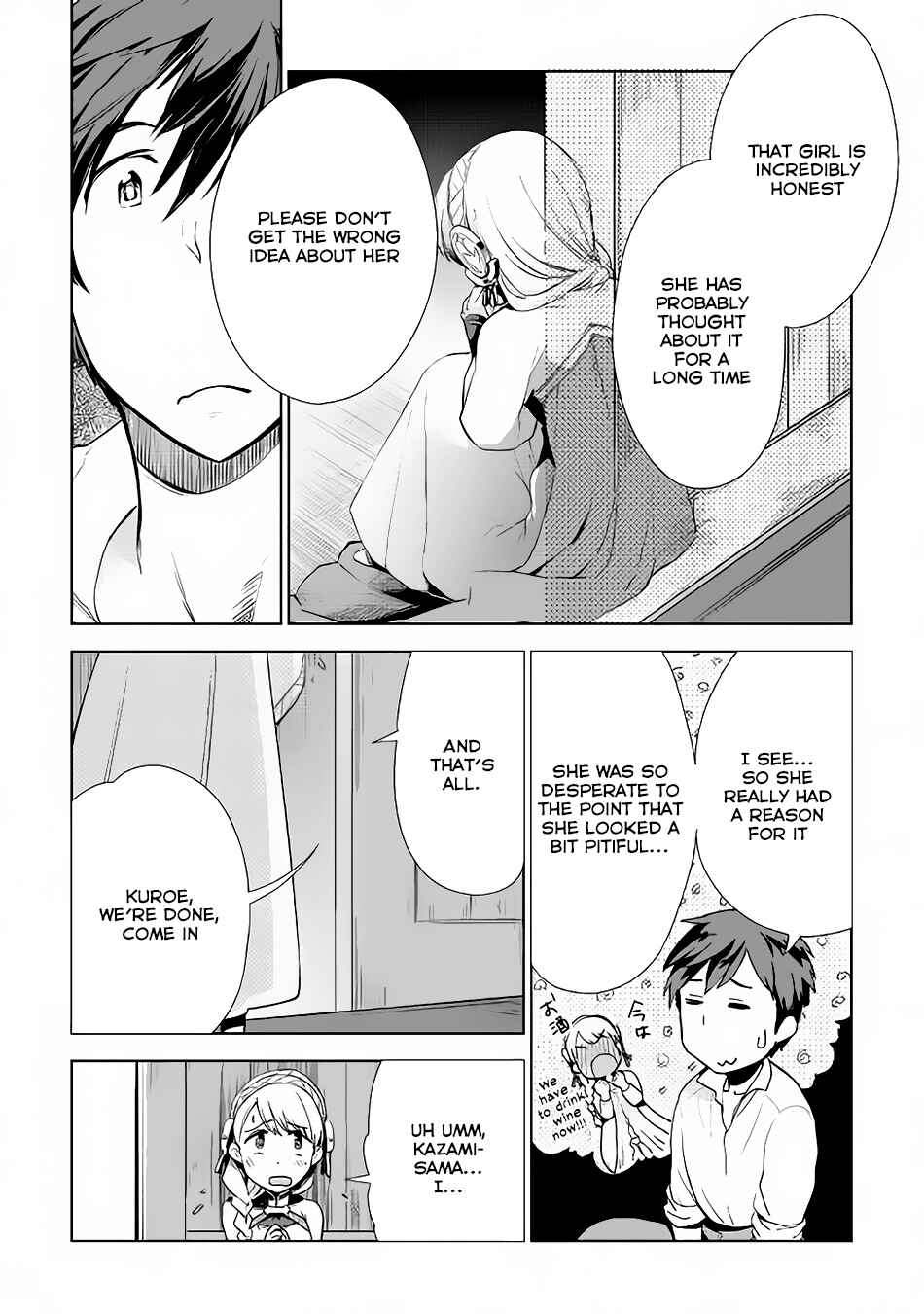 Page 16 Chapter 8 Jui-san no Oshigoto in Isekai