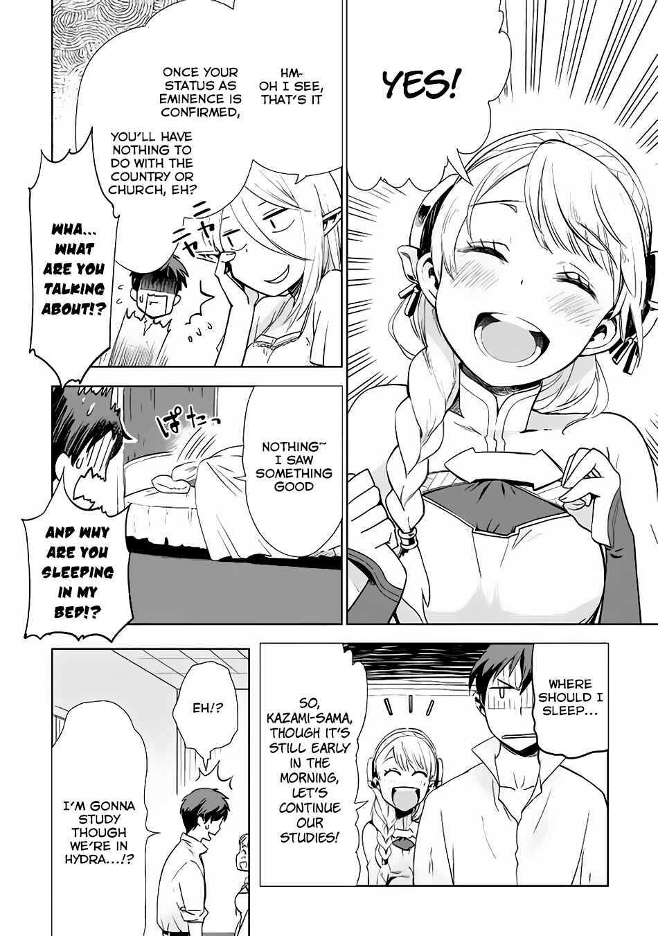 Page 19 Chapter 8 Jui-san no Oshigoto in Isekai