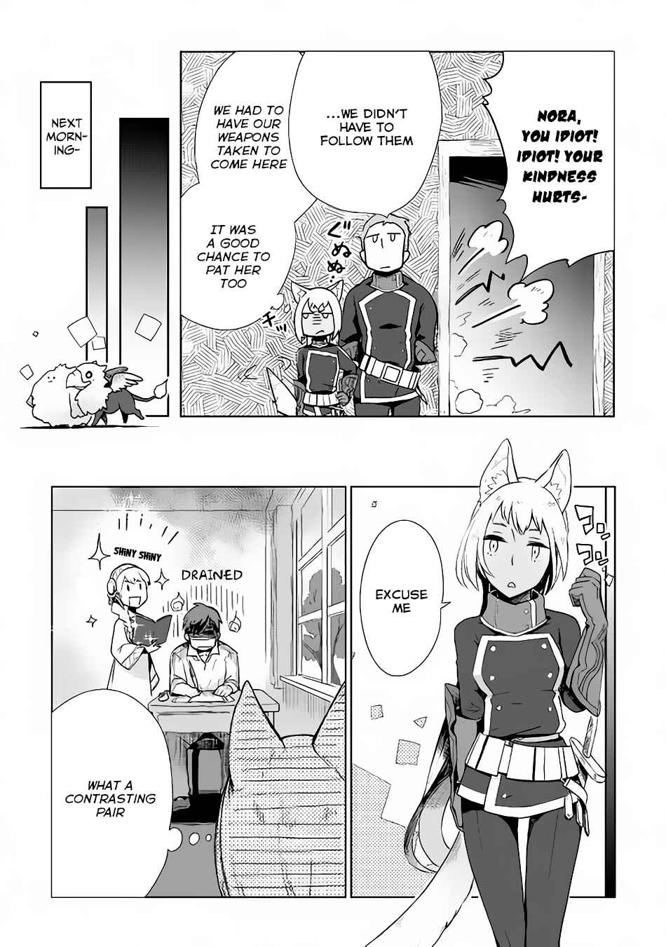 Page 27 Chapter 8 Jui-san no Oshigoto in Isekai