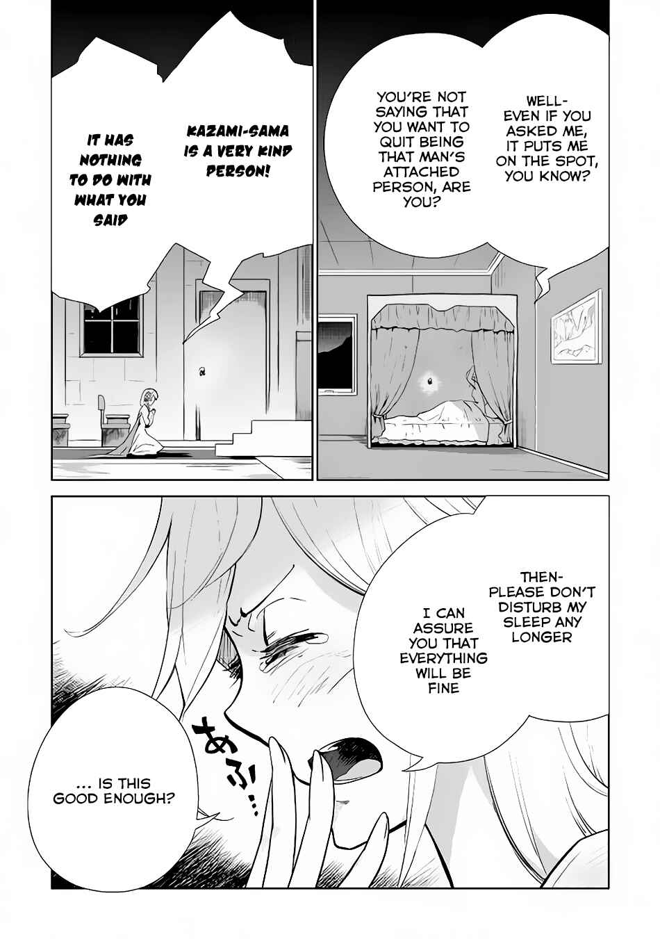 Page 3 Chapter 8 Jui-san no Oshigoto in Isekai
