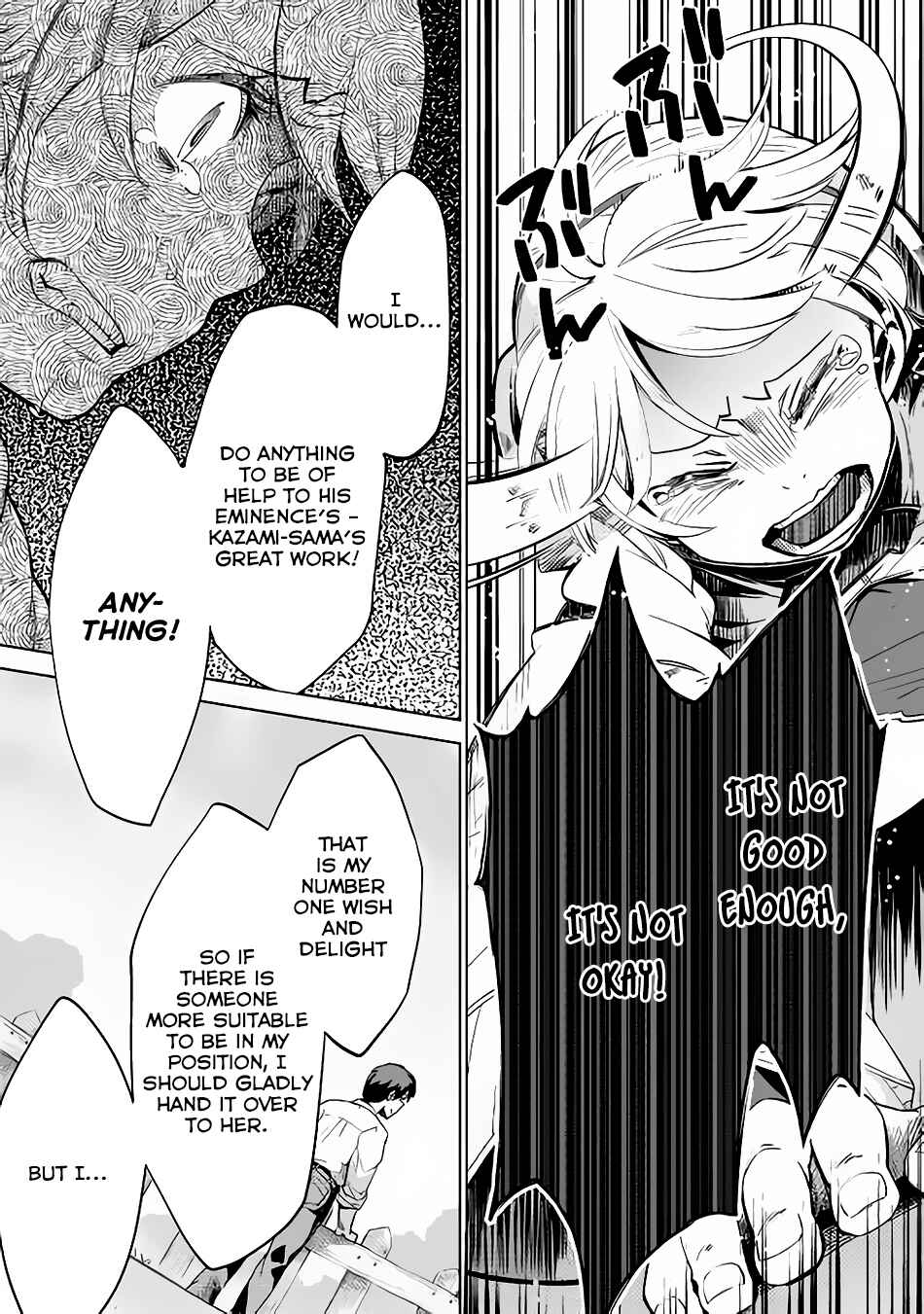Page 4 Chapter 8 Jui-san no Oshigoto in Isekai