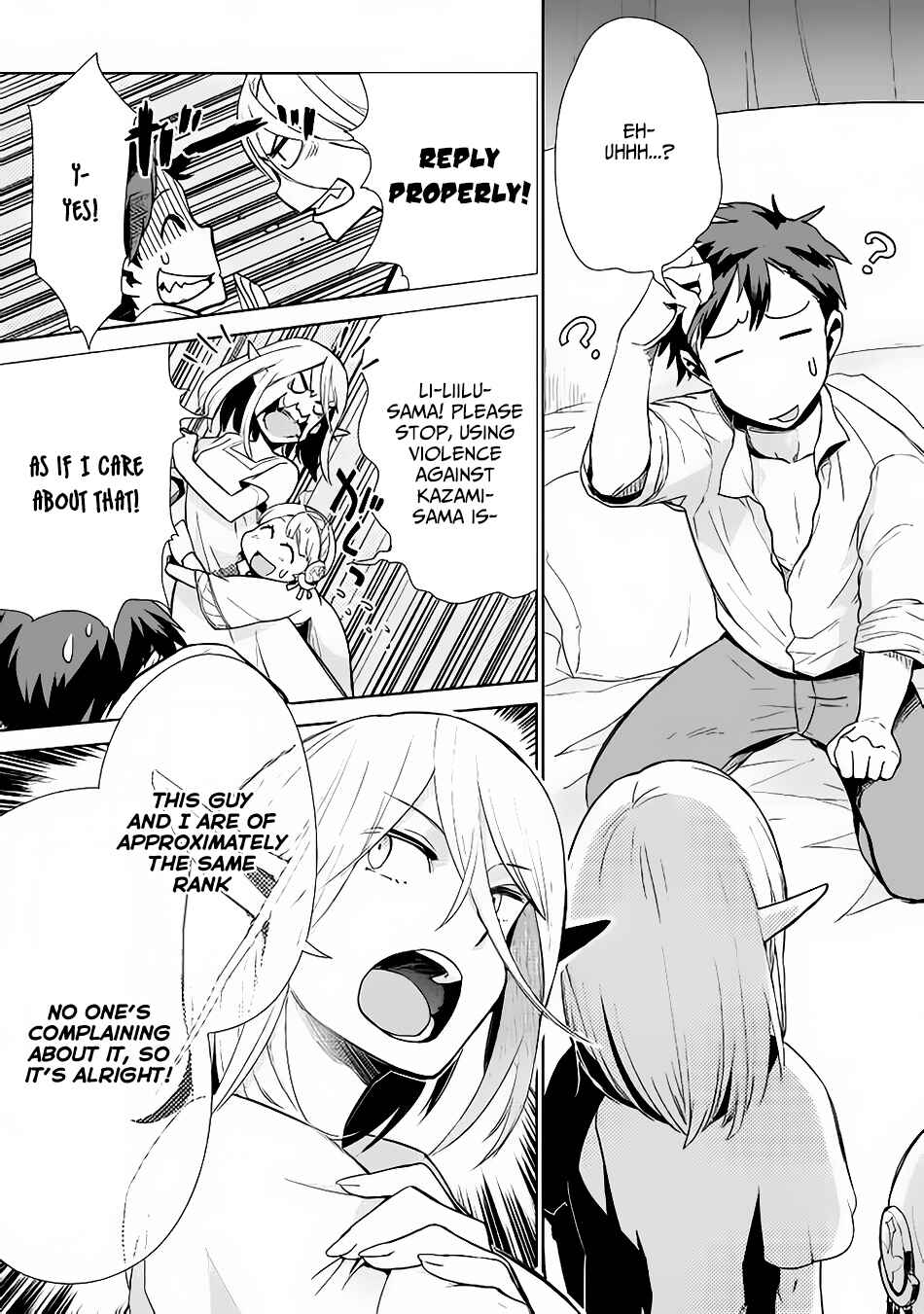 Page 9 Chapter 8 Jui-san no Oshigoto in Isekai