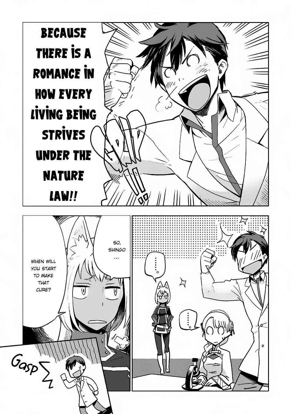 Page 12 Chapter 11 Jui-san no Oshigoto in Isekai
