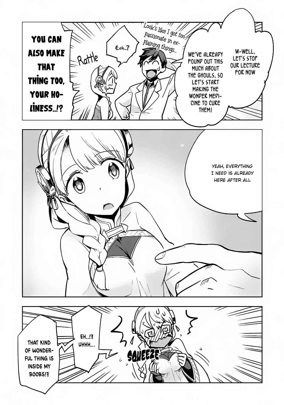 Page 13 Chapter 11 Jui-san no Oshigoto in Isekai