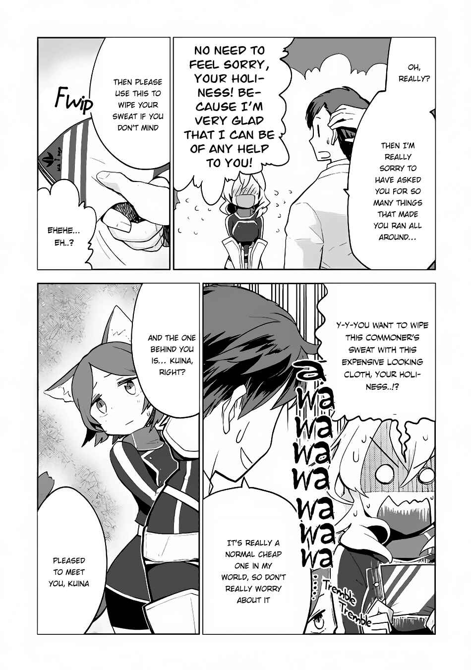 Page 19 Chapter 11 Jui-san no Oshigoto in Isekai