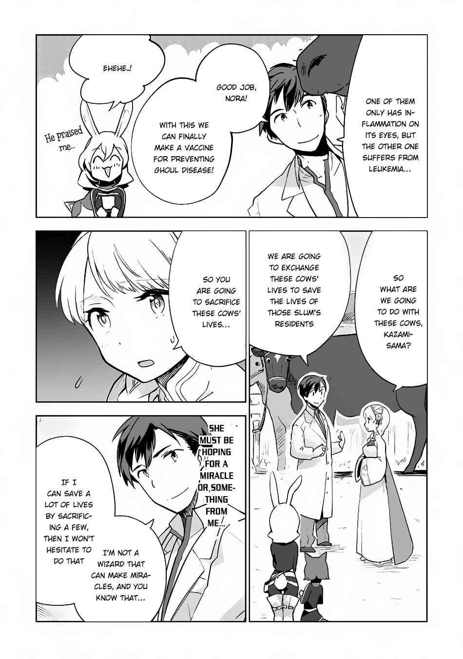 Page 21 Chapter 11 Jui-san no Oshigoto in Isekai