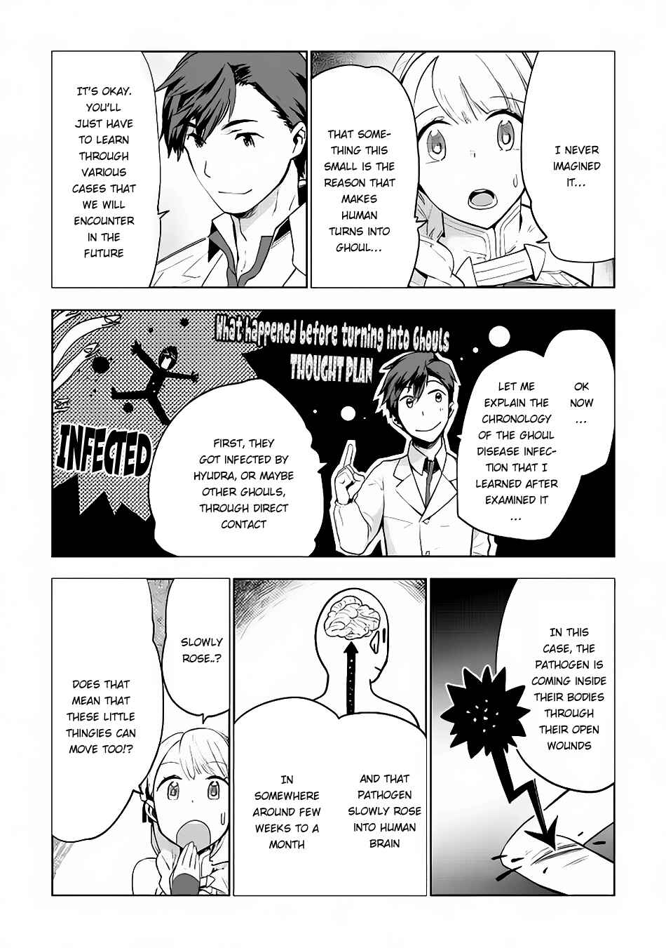 Page 5 Chapter 11 Jui-san no Oshigoto in Isekai