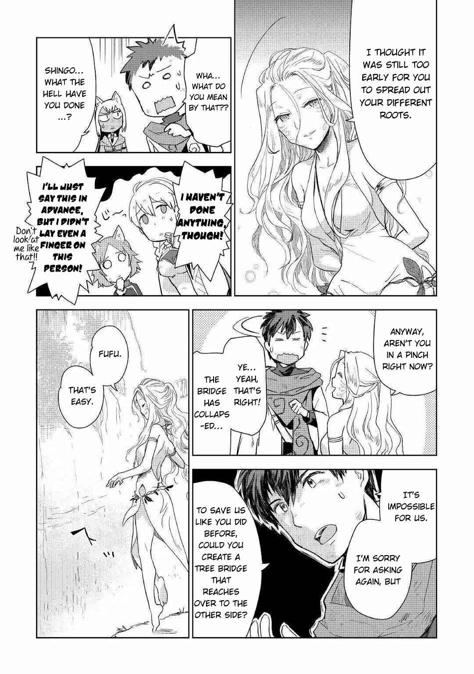 Page 14 Chapter 45 Jui-san no Oshigoto in Isekai