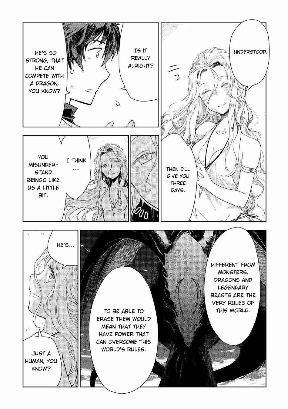 Page 19 Chapter 45 Jui-san no Oshigoto in Isekai