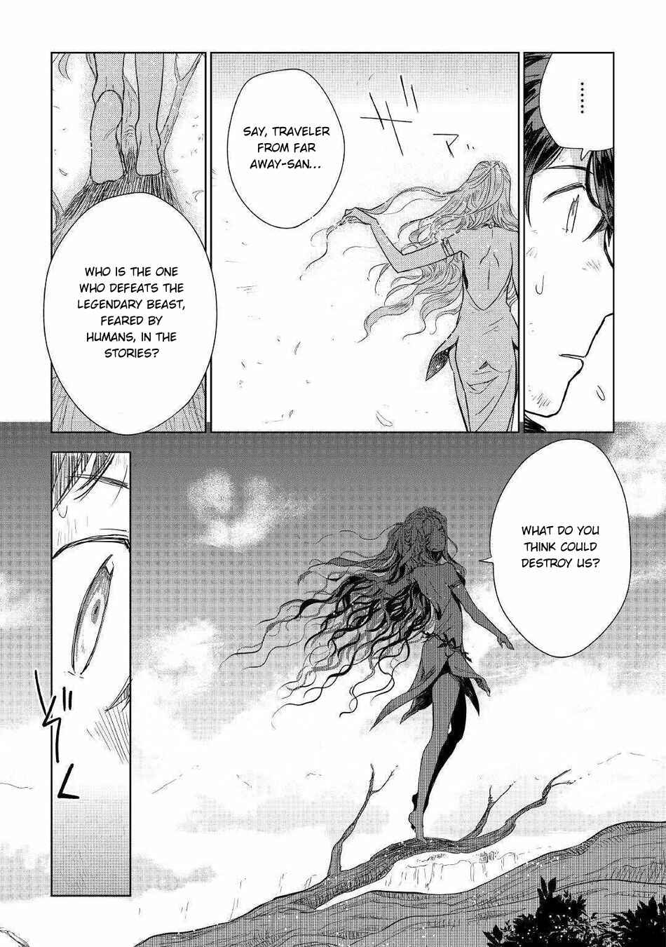 Page 20 Chapter 45 Jui-san no Oshigoto in Isekai