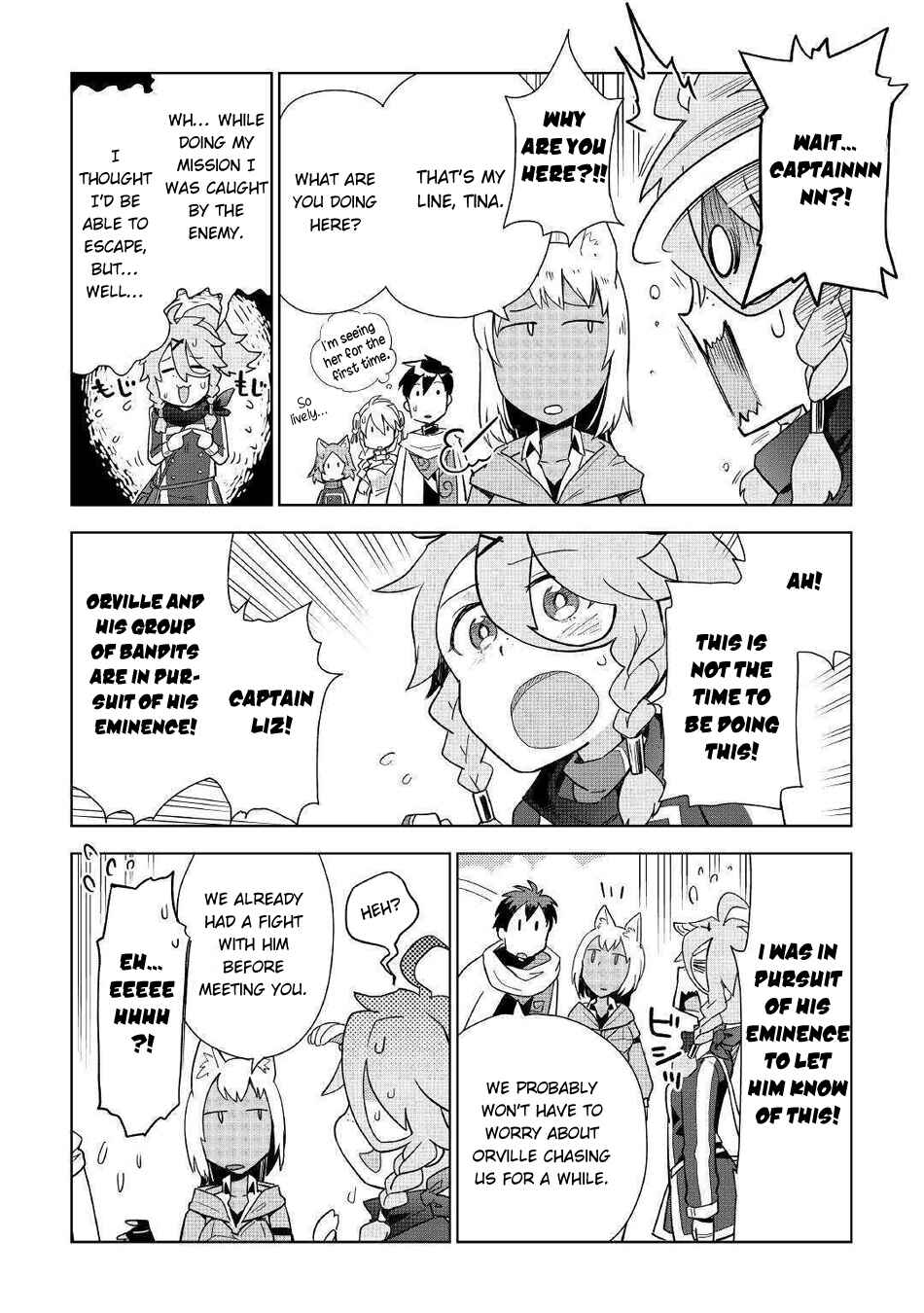 Page 24 Chapter 45 Jui-san no Oshigoto in Isekai
