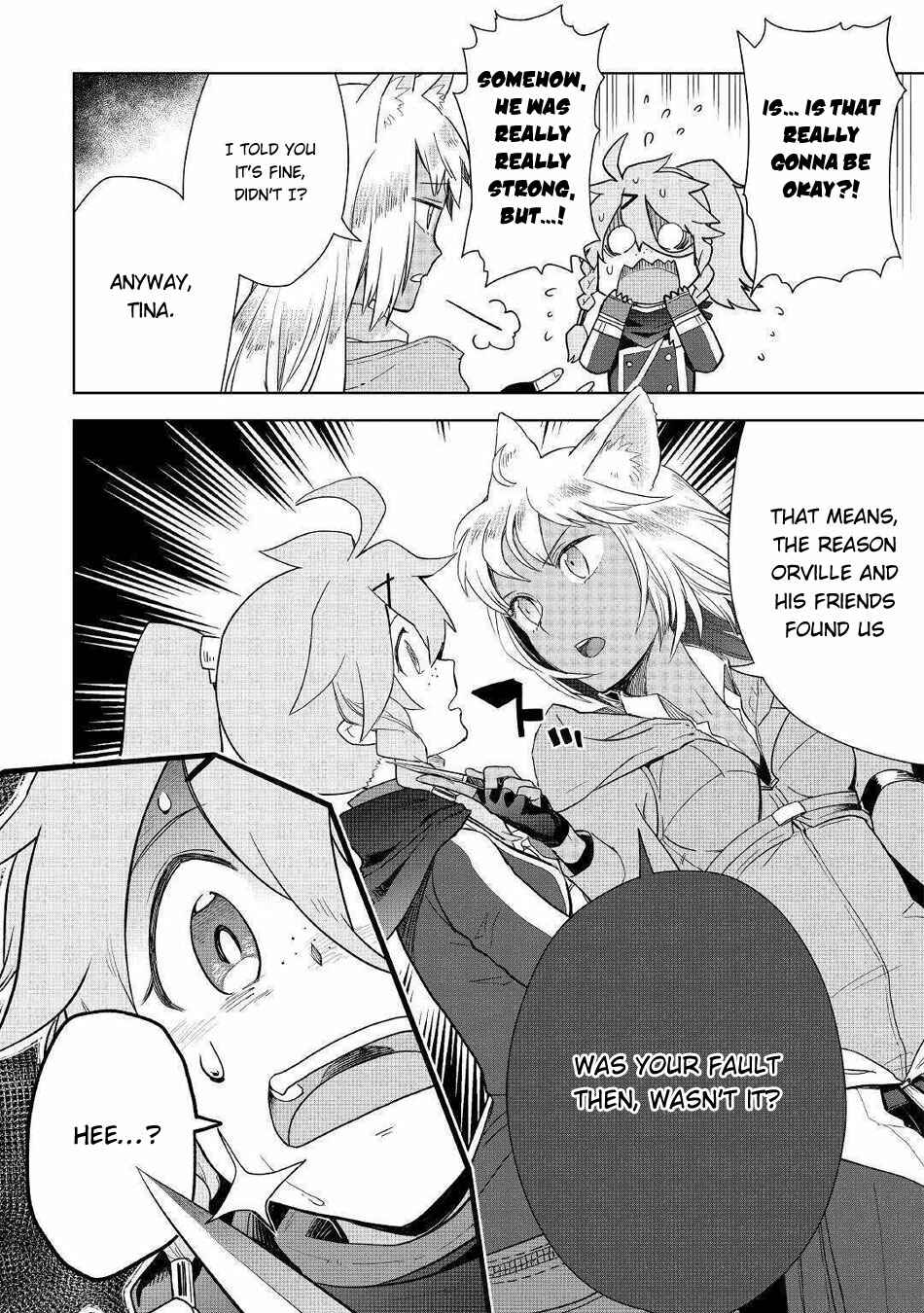 Page 25 Chapter 45 Jui-san no Oshigoto in Isekai