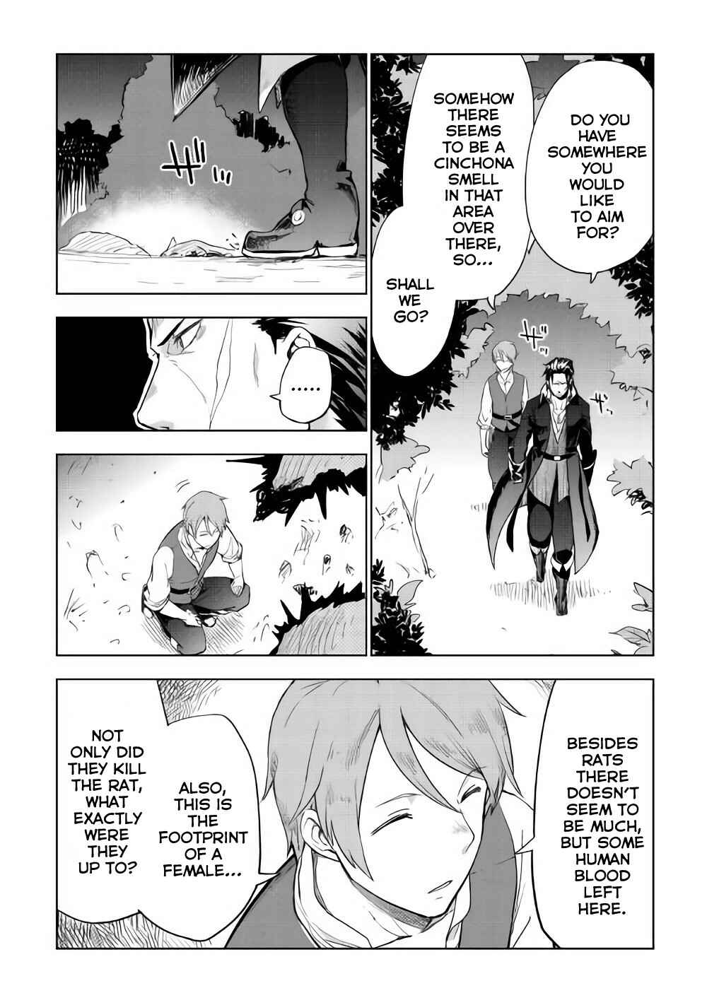 Page 15 Chapter 25 Jui-san no Oshigoto in Isekai