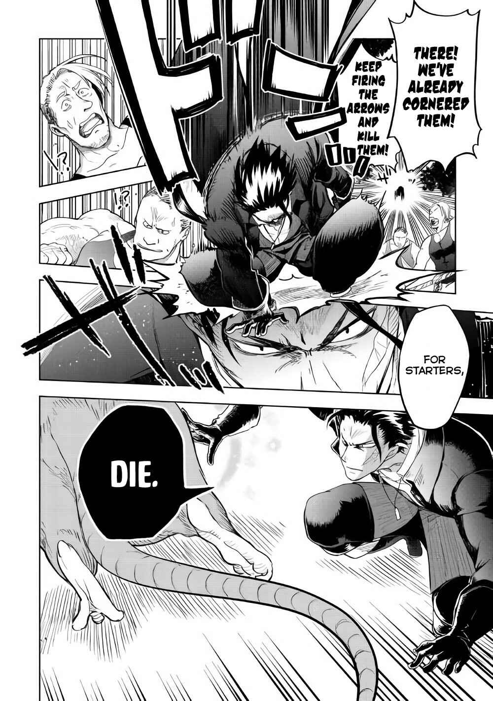 Page 19 Chapter 25 Jui-san no Oshigoto in Isekai